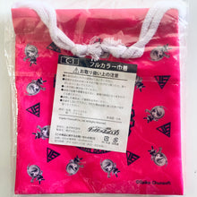 Load image into Gallery viewer, New Danganronpa V3: Minna no Koroshiai Shingakki - Akamatsu Kaede - Drawstring Bag - Rakuten Collection Lottery DR V3 (C-1)