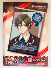 Cargar imagen en el visor de la galería, New Prince of Tennis - Kuranosuke Shiraishi - RisingBeat Shikui Can Badge + (Plus)