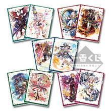 Cargar imagen en el visor de la galería, Quiz RPG Mahoutsukai to Kuro Neko no Wiz - Aldberg / Gatlin - Clear File Set - Ichiban Kuji (F Prize)