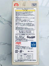 Cargar imagen en el visor de la galería, Fate/Grand Order - Cú Chulainn (Alter) - F/GO Design Produced by Sanrio Stainless Bottle