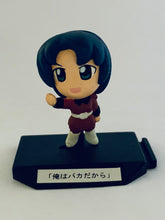 Cargar imagen en el visor de la galería, Mobile Suit Gundam SEED - Chimakore Gundam 4 ~MSG SEED-hen 2~ - Set (9 pieces)