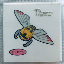 Load image into Gallery viewer, Pokemon - Panseal - Bread Deco Character Chara Seal - Stickers