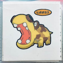 Load image into Gallery viewer, Pokemon - Panseal - Bread Deco Character Chara Seal - Stickers