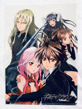 Cargar imagen en el visor de la galería, Guilty Crown - A4 Clear File Set - Taito Kuji Honpo - Design A (Prize I)