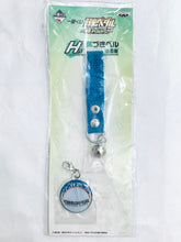 Load image into Gallery viewer, Yowamushi Pedal GRANDE ROAD - Hakone Gakuen - Awareness Bell - Ichiban Kuji ~Toward the Sun~ (H Prize)