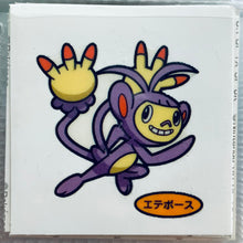 Load image into Gallery viewer, Pokemon - Panseal - Bread Deco Character Chara Seal - Stickers