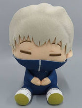 Load image into Gallery viewer, Jujutsu Kaisen - Inumaki Toge - Huge Pofutto Stuffed Toy - Maki Zenin, Inumaki Toge - Plush