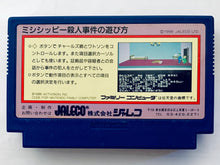 Load image into Gallery viewer, Murder in the Mississippi - Famicom - Family Computer FC - Nintendo - Japan Ver. - NTSC-JP - Cart (JF-11)