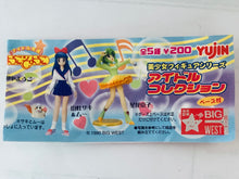 Cargar imagen en el visor de la galería, Idol Tenshi Youkoso Youko - Tanaka Youko - SR Idol Collection - Trading Figure