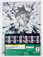 Cargar imagen en el visor de la galería, Dragon Ball Z: Kami to Kami - Son Goku SSJ God - Clear File Set (2) - Ichiban Kuji DB ~Saiyans, Koko ni Kiwamareri~ (H Prize)