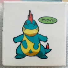 Load image into Gallery viewer, Pokemon - Panseal - Bread Deco Character Chara Seal - Stickers