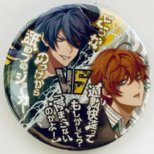 Load image into Gallery viewer, Hypnosis Mic -Division Rap Battle- VS Can Badge (3-Piece Set) - HPMI x TANITA Original Activity Meter B Set