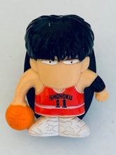 Load image into Gallery viewer, Slam Dunk - Vintage Clip Mascot Set (5 Pieces)