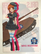 Load image into Gallery viewer, Girls und Panzer der Film -  Miho & Maho (Idol) - A4 Clear File Set (2 sheets set) - Ichiban Kuji GuP Theatrical Version - Tank Road Daisakusen! PART3~ (K Prize)