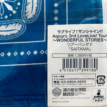 Load image into Gallery viewer, Love Live! Sunshine!! - SAITAMA Tour Bandana - Aqours 3rd LoveLive! Tour ~WONDERFUL STORIES~