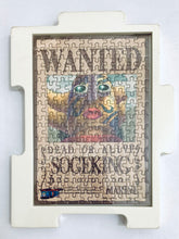 Cargar imagen en el visor de la galería, One Piece - Sogeking / Usopp - 150 Piece Jigsaw Puzzle With Frame Set