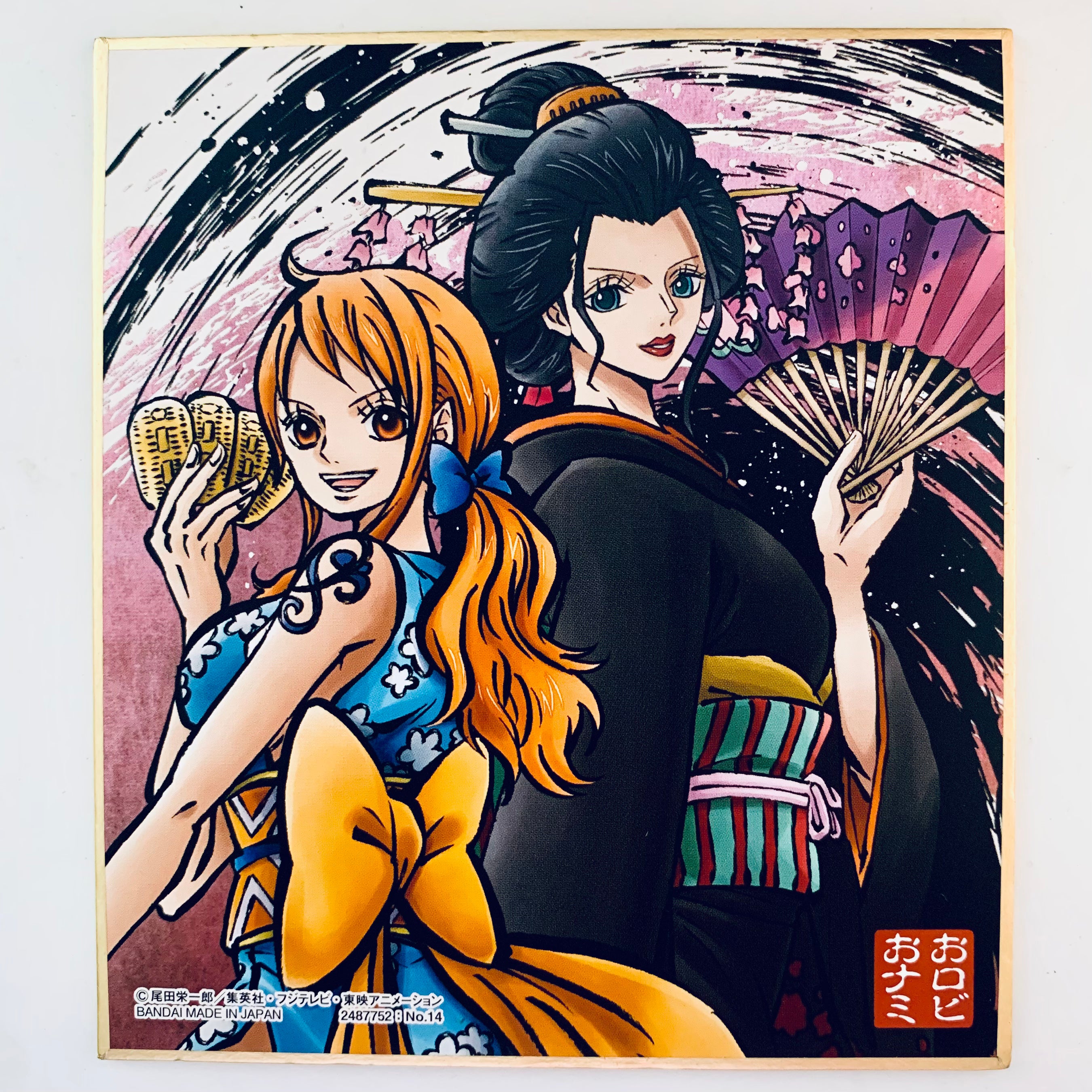 One Piece Nami Wano Arc | Postcard