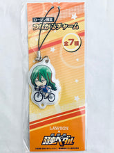 Load image into Gallery viewer, Yowamushi Pedal: The Movie - Makishima Yuusuke - Connected Charm - Lawson Limited
