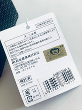 Cargar imagen en el visor de la galería, One Piece - Monkey D. Luffy - Balloon Tote Bag