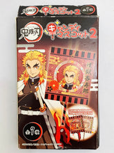 Load image into Gallery viewer, Kimetsu no Yaiba - Tomioka Giyuu - Candy Mascot 2