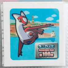 Load image into Gallery viewer, Pokemon - Panseal - Bread Deco Character Chara Seal - Stickers