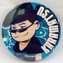 Load image into Gallery viewer, 1 osotg