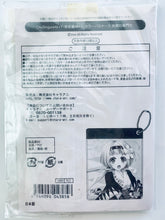 Load image into Gallery viewer, ChuSinGura 46+1 - Yatou Emoshichi - Color Pass Case