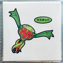 Load image into Gallery viewer, Pokemon - Panseal - Bread Deco Character Chara Seal - Stickers