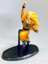 Cargar imagen en el visor de la galería, Dragon Ball Z - Son Goku SSJ3 - DBZ Soul of Hyper Figuration Vol.10