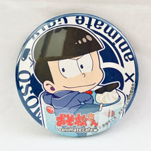 Load image into Gallery viewer, 1 osotg