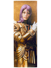 Cargar imagen en el visor de la galería, DMM Scratch! Musical Touken Ranbu 5th Anniversary Kotobuki Ranbu Music Festival - Stick Poster (E Prize)