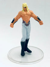 Cargar imagen en el visor de la galería, Hokuto no Ken - Sachi - Fist of the North Star All-Star Retsuden Capsule Figure Collection Part 3 - -Suozetsu! Shura no Kuni