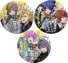 Load image into Gallery viewer, Hypnosis Mic -Division Rap Battle- VS Can Badge (3-Piece Set) - HPMI x TANITA Original Activity Meter B Set