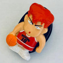 Load image into Gallery viewer, Slam Dunk - Vintage Clip Mascot Set (5 Pieces)