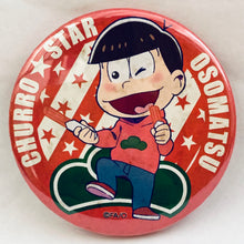 Load image into Gallery viewer, 1 osotg