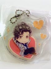 Cargar imagen en el visor de la galería, Uta no☆Prince-sama ♪ Maji LOVE Legend Star Vol. 6 - Kiryuin Van - Acrylic Keychain - Blu-ray/DVD Animate Purchase Bonus