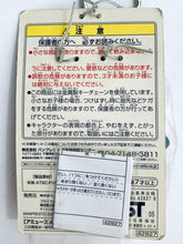 Load image into Gallery viewer, Lupin III - Zenigata & Fujiko - Twin Keychain ~ Fujiko, Mens and Temptation ~