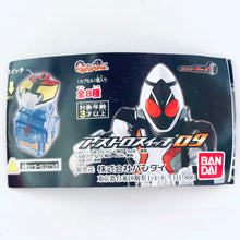 Cargar imagen en el visor de la galería, Kamen Rider Fourze - 29. Scoop Switch - Astro Switch Series 09