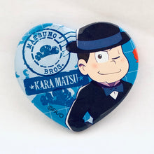 Load image into Gallery viewer, 1 osotg