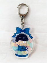 Load image into Gallery viewer, 1 osotg