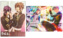 Load image into Gallery viewer, Hakuoki Shinkai / IDOLiSH7 - Okita & Saito / Re:vale - Double-sided B2 poster (eight-fold) - Dengeki Girl's Style July 2016 Appendix