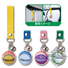 Load image into Gallery viewer, Yowamushi Pedal GRANDE ROAD - Hakone Gakuen - Awareness Bell - Ichiban Kuji ~Toward the Sun~ (H Prize)