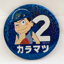 Load image into Gallery viewer, 1 osotg