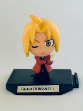 Cargar imagen en el visor de la galería, Fullmetal Alchemist / Hagane no Renkinjutsushi - Chimakore Renkinjutsushi - Set of 7 Figures
