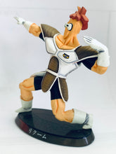 Cargar imagen en el visor de la galería, Dragon Ball Z - Racoome - DBZ Soul of Hyper Figuration Vol.3