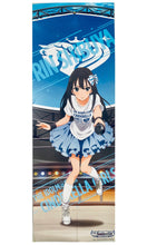 Cargar imagen en el visor de la galería, THE iDOLM@STER Cinderella Girls - Shibuya Rin - Stick Poster