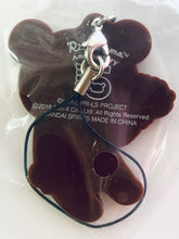 Cargar imagen en el visor de la galería, Ichiban Kuji Uta no☆Prince-sama♪ Maji Love Legend Star meets Rilakkuma ~happy for you!~ - Rubber Strap - Hijirikawa Masato Ver. (N Prize)