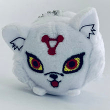 Load image into Gallery viewer, Jujutsu Kaisen - Gyokuken - Mame Kororin Plush Toy Mascot