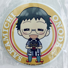 Load image into Gallery viewer, Yowamushi Pedal GRANDE ROAD Can Badge Collection LAWSON ver.