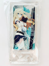 Load image into Gallery viewer, Armed Girl's Machiavellism Domiterior Mary Kikakujo Acrylic Plate Art